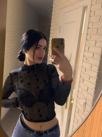 Ева Элеватор